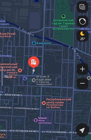 Недвижимость: 1 комната, Азия Молл Собственник, Без подселения, от 1 года, С мебелью полностью — 9