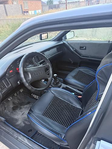 a4 b7: Audi 80: 1991 г., 1.8 л, Механика, Бензин, Седан — 6