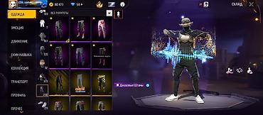 Косметика: Основной фейсбук Срочно нужны деньги Если что я из Каракола могу — 6