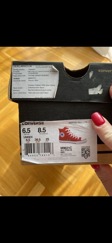 Patike: Patike, Converse, veličina - 39.5 — 8