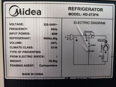 Soyuducular: 2 qapılı Midea Soyuducu Satılır, rəng - Ağ — 3