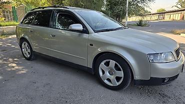c4 a6: Audi A4: 2003 г., 1.8 л, Вариатор, Бензин, Универсал — 5