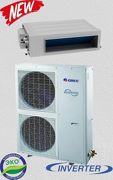 мультисплит: Сплит-система, Midea, Новый, 140-200 м² — 4
