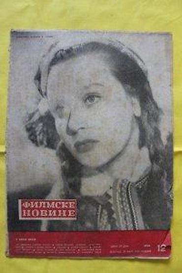 cornhole igra: FILMSKE NOVINE 12, 1952. | Filmske novine 12, 1952. godina — 5