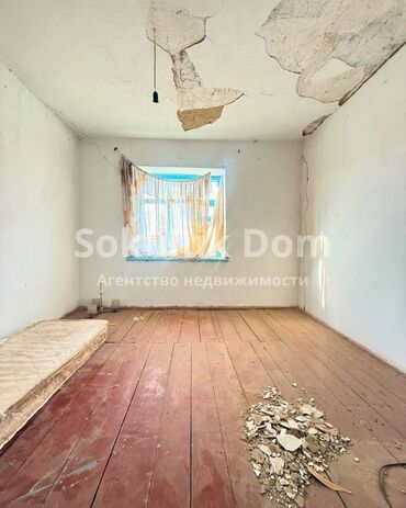 Продажа домов: Дом, 100 м², 5 комнат — 11