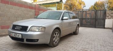 Audi: Audi A6 Allroad Quattro: 2003 г., 2.4 л, Механика, Бензин, Универсал