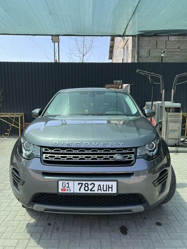 Land Rover: Land Rover Discovery Sport: 2019 г., 2 л, Автомат, Дизель, Кроссовер
