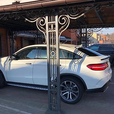 Мангалы: Мангал Классический — 33