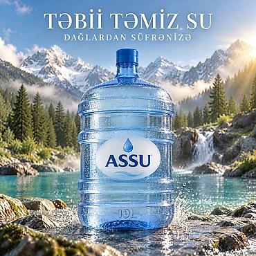 ​💧 ƏN TƏMİZ VƏ SAĞLAM SU BİR ZƏNGLƏ QAPINIZDA! – ASSU 19L 💧 ​Ailənizin