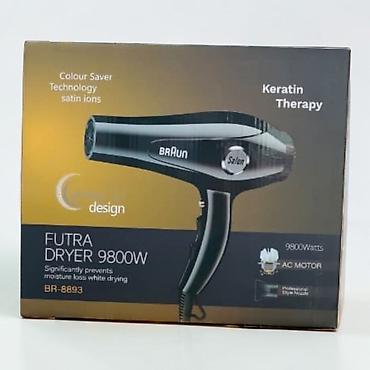 №: 6339 Məhsulun adı: Fen Braun SPRK_BR-8893 9800W Brend: Braun