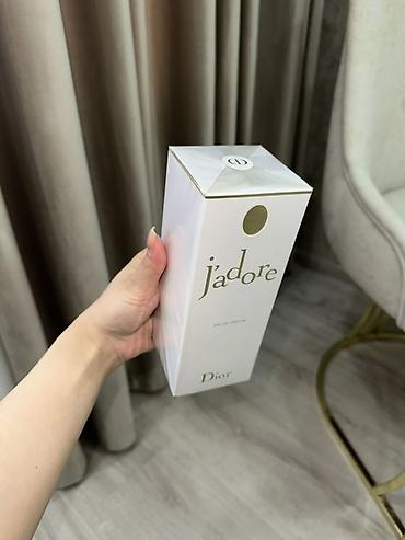 adore perfume: Dior J’adore Eau de Parfum – qadınlar üçün ətir Dutyfreeden — 5