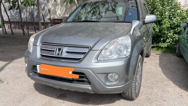 голыф 4: Honda CR-V: 2006 г., 2.4 л, Автомат, Бензин, Внедорожник