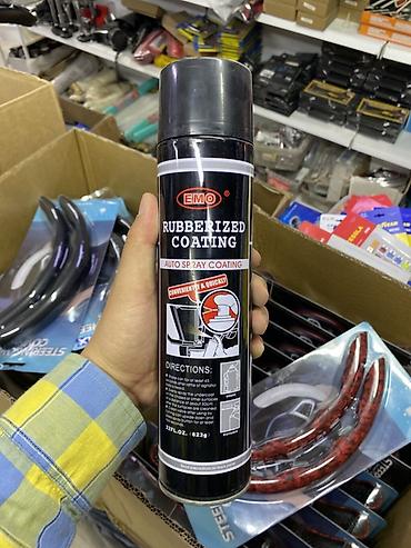 Аэрозольное резиновое покрытие EMO Rubberized Coating, 623 г (22