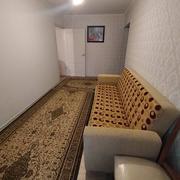 меняю с моей доплатой: 2 комнаты, 44 м², 104 серия, 1 этаж, Евроремонт