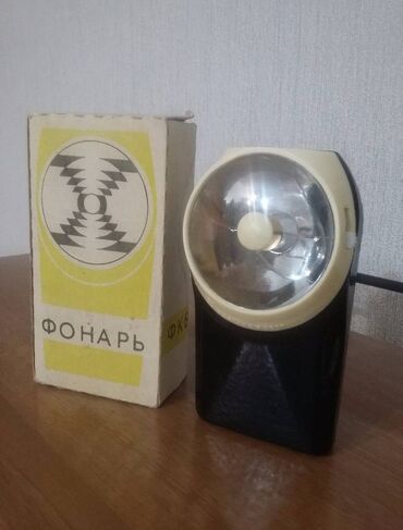 фонарик шахтера: Советский фонарик 70-х годов, новый