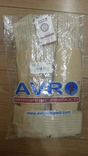 Медтовары: AVRO Ortopedik bel düzəldən korset tecili satilir - Model: AVR 161 — 1