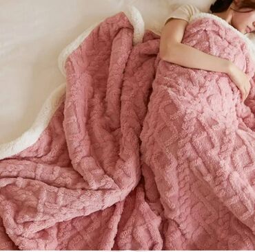 Ćebad i pokrivači: Pliš, bоја - Šareno — 11