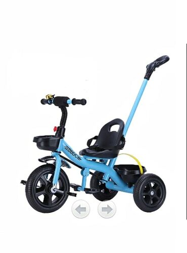 3 tekerli velosibet: Новый Трехколесные Детский велосипед 12", Бесплатная доставка, Доставка в районы