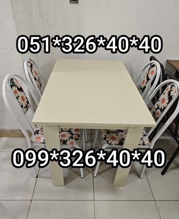 Masa və oturacaq dəstləri: Mətbəx üçün, Yeni, Açılmayan, Dördbucaq masa, 4 stul — 4