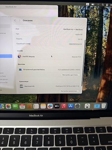 Ноутбуки Apple (MacBook): Макбук Эйр м1 16/256 гб Стоит новый аккумулятор В комплекте зарядка и — 3