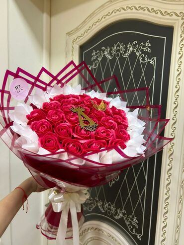 Hədiyyələr: Zakaz qəbul olunur — 2