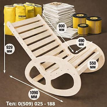 Кресла-качалки: Кресла-качалка, Новый, Самовывоз, Платная доставка, цвет - Бежевый — 11