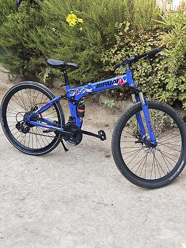 İşlənmiş Şəhər velosipedi 26", sürətlərin sayı: 7, Ödənişli çatdırılma lalafo.az -da İşlənmiş Şəhər velosipedi 26", sürətlərin sayı: 7, Ödənişli çatdırılma