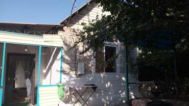 ак босого дом продажа: Город Бишкек ж/ м Ак орго Небольшой жилой дом участок 5 -сотых