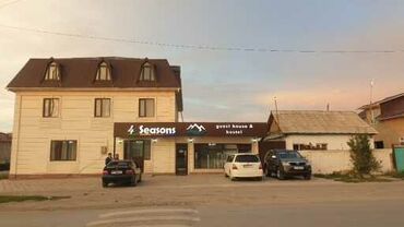сколько стоит трёхэтажный дом: Продается готовый Бизнес с доходом! 3-х этажный Гостиница, находиться