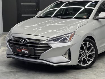 дать объявление: Hyundai Elantra: 2019 г., 2 л, Автомат, Бензин, Седан