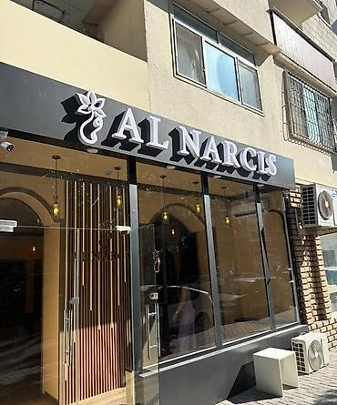 hologram: Xidmət: Fasad üçün həcmi hərf və işıqlı lövhə hazırlanması Təsvir: - — 4