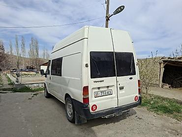 авто дом: Легкий грузовик, Ford, Б/у — 1