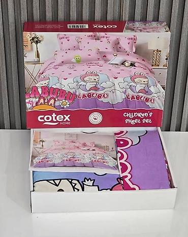 Posteljina: Dečiji set posteljine – više dezena Opis: - Višedelni set posteljine — 10