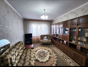 Продажа квартир: 2 комнаты, 48 м², 105 серия, 4 этаж, Косметический ремонт