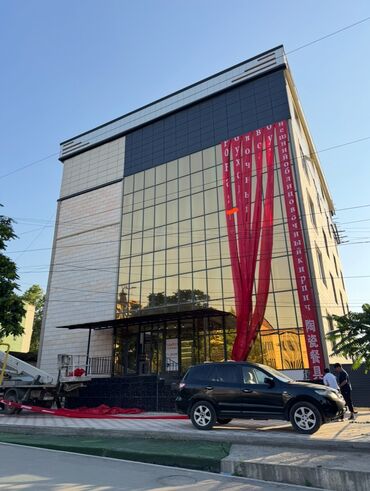 рабочий гарадок квартира керек: Продаю Офис 163 м², Без ремонта, Без мебели, Бизнес центр, 3 этаж