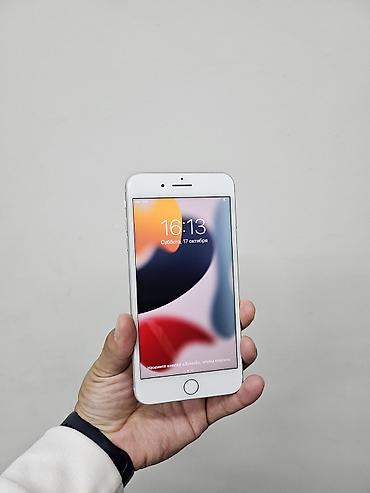айфон 7 plus 64 гб цена: IPhone 7 Plus, Б/у, 32 ГБ, Белый, Кабель, 100 % — 2