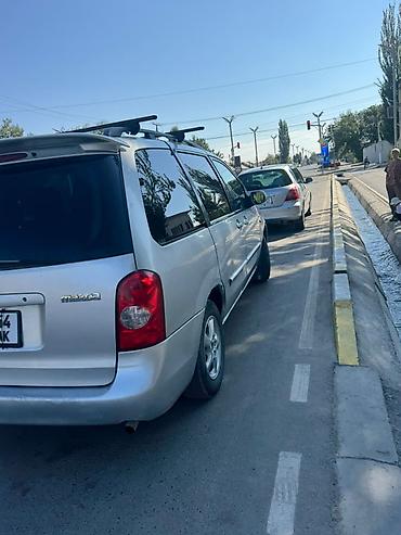 дверь багажника фит: Mazda MPV: 2003 г., 2.3 л, Механика, Бензин, Минивэн — 7
