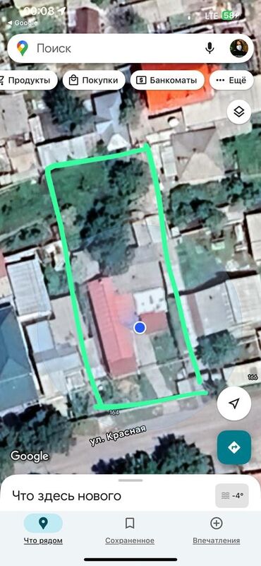 продажа домов и квартир: Дом, 99999 м², 7 комнат, Собственник