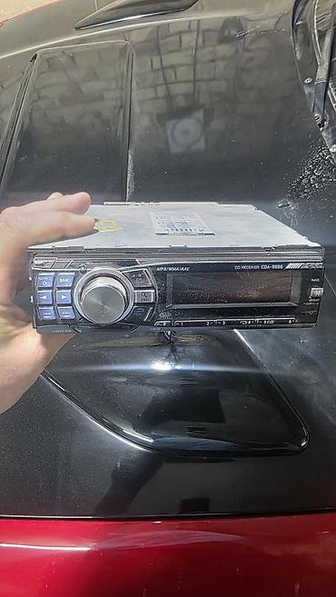Автомагнитола Alpine CDA-9886 - Форматы: воспроизведение CD