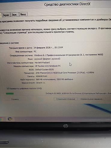 hp monoblok: HP Pavilion dv6 noutbuk ram 4 yadas 500gb windows 8.1 - Ekran: 15.6" — 4