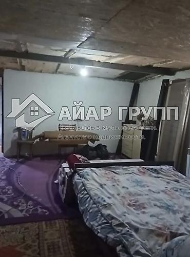 Продажа дач: 🔷 Продаётся дача в селе Арашан 🔷 Участок — 6 соток 🔷 Двухэтажный дом — 8