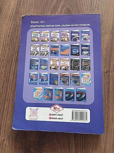 Книги и журналы: Məhsul: Dərs kitabları dəsti 1) Azərbaycan tarixi – 6-cı sinif üçün — 3