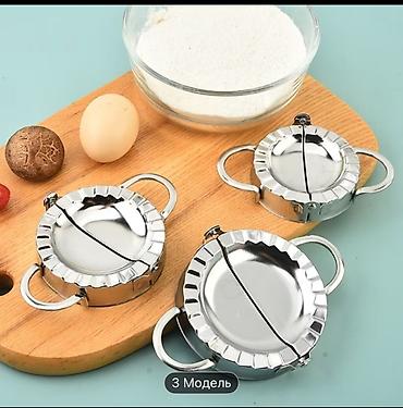 Другая женская обувь: Для дома Для самсы фигуры Прозрачные гелевые вставки для обуви - — 10