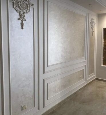 Другие виды отделочных работ: Больше 6 лет опыта — 13