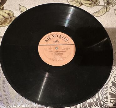 CD, DVD disklər və kassetlər: 1977-1978-ci il buraxılışlı milli musiqimizə aid müxtəlif növ — 19