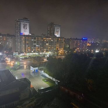 Продажа домов: 1 комната, 44 м², Элитка, 9 этаж, Евроремонт