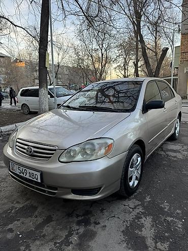 Toyota: Toyota Corolla: 2002 г., 1.8 л, Автомат, Бензин, Седан — 1