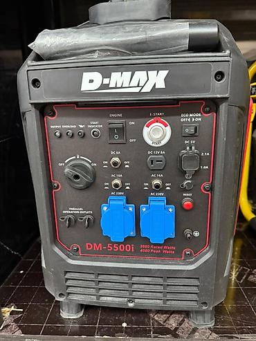 Инверторный бензогенератор D-MAX DM-5500i - Номинальная мощность