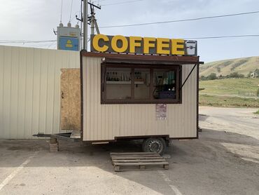 бизнес аппарат с жвачками: Продажа бизнеса Фудтрак, Б/у at lalafo.kg бизнес аппарат с жвачками: Продажа бизнеса Фудтрак, Б/у