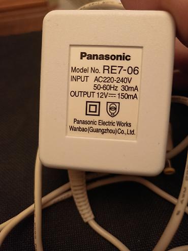 Şəxsi əşyalar: ORİGİNAL Panasonic ES2024 “soie” epilyator 1 dəfə işlənilib - Brend — 9